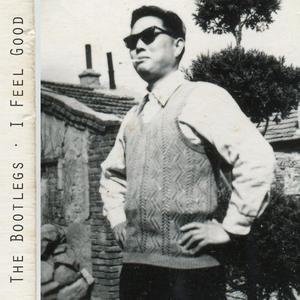 中文字幕亚洲综久久2021
