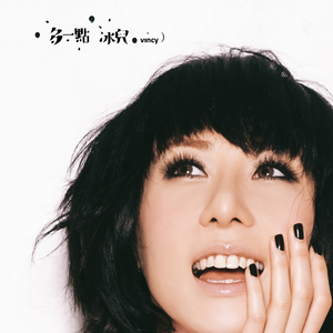 中文字幕亚洲综久久2021
