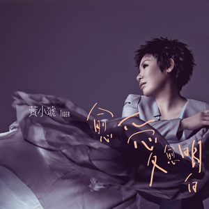 中文字幕亚洲综久久2021
