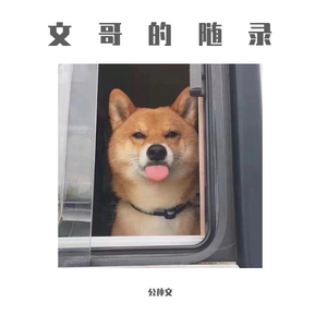 中文字幕亚洲综久久2021
