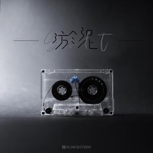 中文字幕亚洲综久久2021
